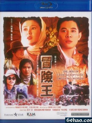 爱情言情